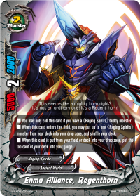 Enma Alliance, Regenthorn