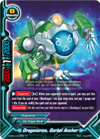 Dragonarms, Garbel Anchor