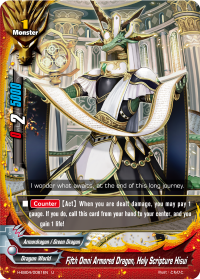 Fifth Omni Armored Dragon, Holy Scripture Hisui