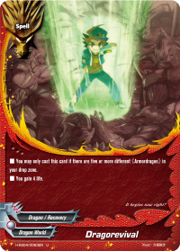 Dragorevival