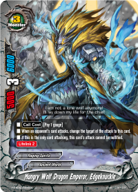 Hungry Wolf Dragon Emperor, Edgeknuckle