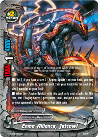 Enma Alliance, Jetcowl