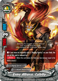 Enma Alliance, Cutbilly