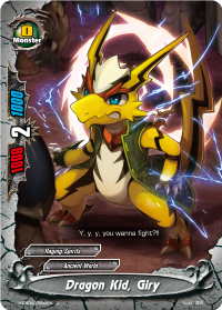 Dragon Kid, Giry