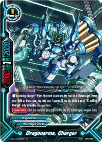 Dragonarms, Charger