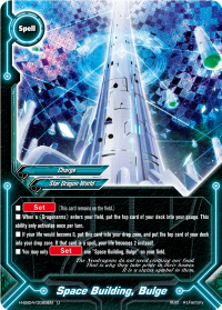Space Building, Bulge