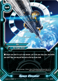 Space Elevator