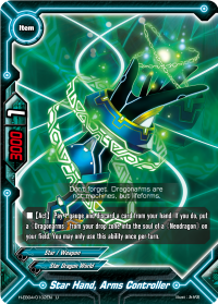 Star Hand, Arms Controller