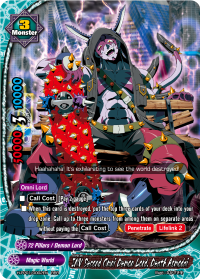 INV Second Omni Demon Lord, Death Asmodai
