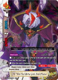 INV Third Omni Water Lord, Dark Miserea