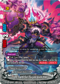 INV Fourth Omni Fire Lord, Venom Nova