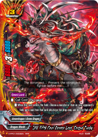 INV Fifth Omni Dragon Lord, Crazed Tenbu
