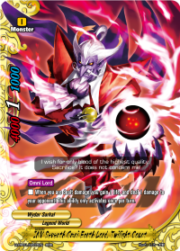 INV Seventh Omni Earth Lord, Twilight Count