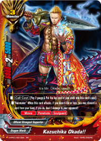Kazuchika Okada!!