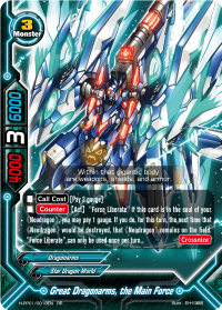 Great Dragonarms, the Main Force