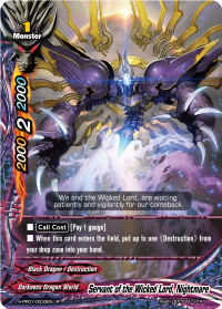 Servant of the Wicked Lord, Nightmare