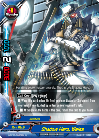 Shadow Hero, Weiss