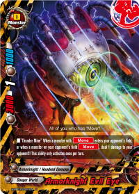 Armorknight Evil Eye
