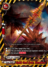 Eighth Omni Spear, Stormthrust