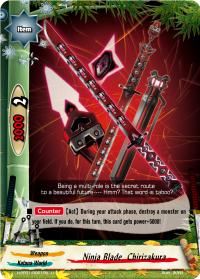 Ninja Blade, Chirizakura