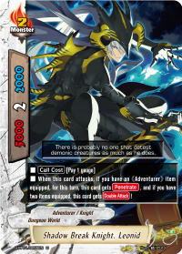 Shadow Break Knight, Leonid