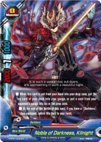 Noble of Darkness, Kilnight