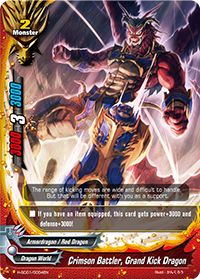 Crimson Battler, Grand Kick Dragon