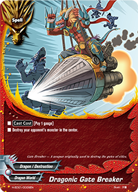 Dragonic Gate Breaker