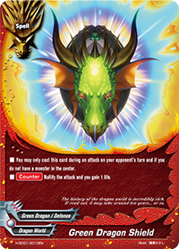 Green Dragon Shield
