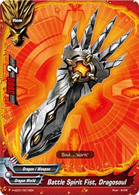 Battle Spirit Fist, Dragosoul