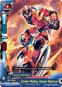 Cyber Police, Hyper Rescue