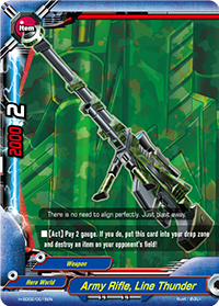 Army Rifle, Line Thunder