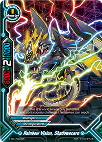Rainbow Vision, Shadowscare