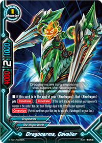 Dragonarms, Cavalier