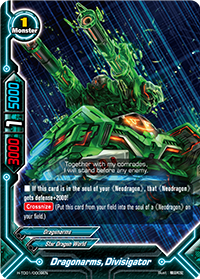 Dragonarms, Divisigator