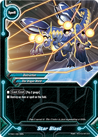 Star Blast