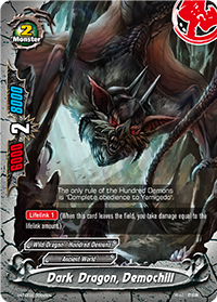 Dark Dragon, Demochill