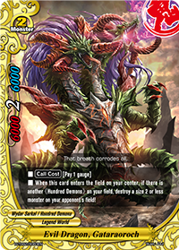 Evil Dragon, Gataraoroch
