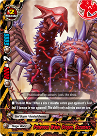 Poisonous Water Dragon, Zazamera