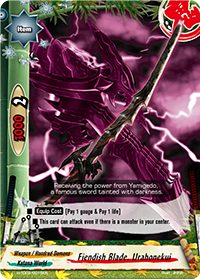 Fiendish Blade, Urahonekui