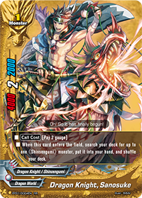 Dragon Knight, Sanosuke