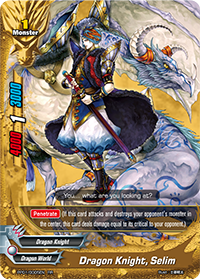 Dragon Knight, Selim