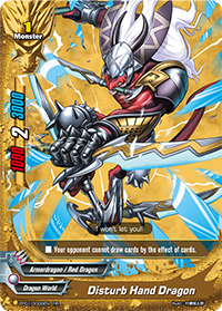 Disturb Hand Dragon