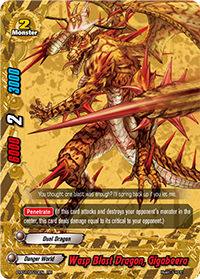 Wasp Blast Dragon, Gigabeera
