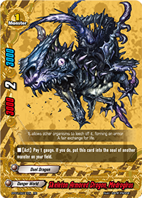 Skeleton Armored Dragon, Medrogirus