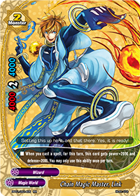 Chain Magic Master, Link