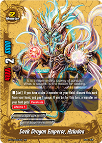 Seek Dragon Emperor, Azludea