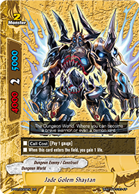 Jade Golem Shaytan