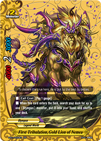 First Tribulation, Gold Lion of Nemea