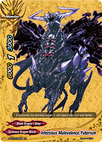 Infectious Malevolence, Yuberium